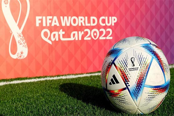 فیفا فٹبال ورلڈکپ کی ٹکٹ بکنگ ویب سائٹ سے اسرائیل کا نام نکال دیا گیا