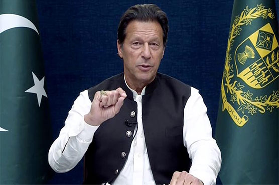 کاغذات نامزدگی منظور،عمران خان کو این اے108 سے الیکشن لڑنے کی اجازت