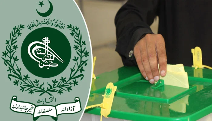 الیکشن کمیشن نے 28 مئی کو قومی اسمبلی کا ضمنی انتخاب روک دیا