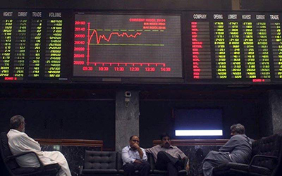 پاکستان اسٹاک مارکیٹ نے ایک اور تاریخی سنگ میل عبور کرلیا