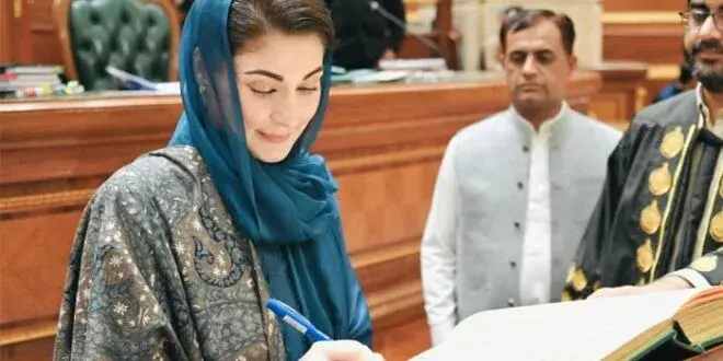 وزیراعلیٰ کا انتخاب :مریم نواز پنجاب اسمبلی پہنچ گئیں