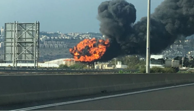 اسرائیلی شہر حیفہ کے ایئر پورٹ پر ڈرون حملہ