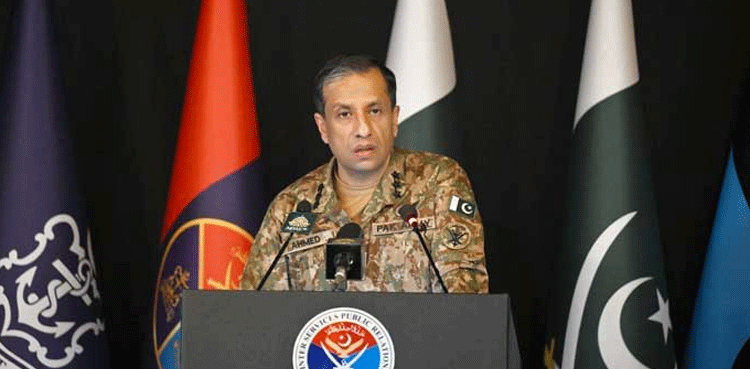 بھارتی 15 مقامات پر پاکستانی حملےکی خبر جھوٹی ہے، پاکستان حملہ کریگا تو نظر بھی آئیگا، گونج بھی سنائی دیگی: ترجمان پاک فوج