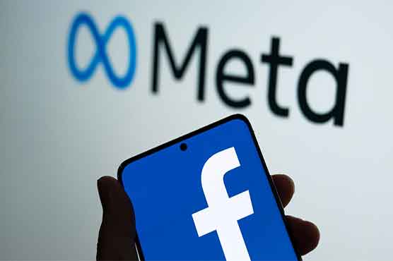 میٹا پر عوام کا میڈیکل ڈیٹا استعمال کرکے فیس بک پر اشتہارچلانے کا الزام