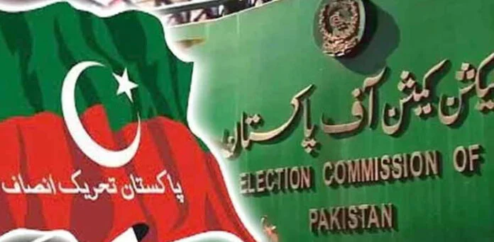 پی ٹی آئی انٹرا پارٹی الیکشن کیس سماعت کیلئے مقرر