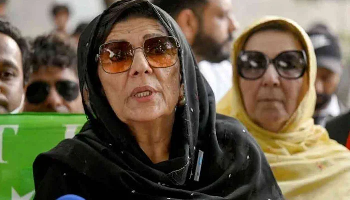 26 نومبر احتجاج: علیمہ خان کے قابلِ ضمانت وارنٹ گرفتاری جاری